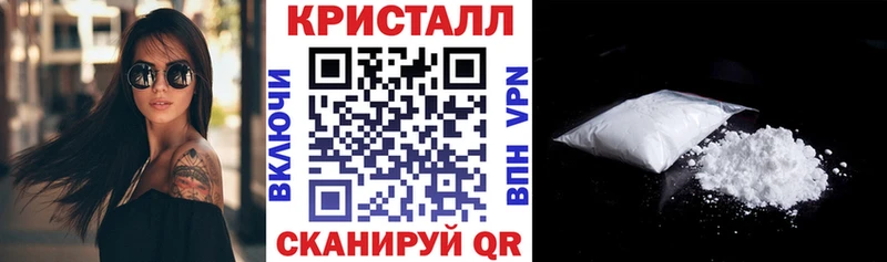 это телеграм  Болохово  hydra ССЫЛКА  Amphetamine 97%  продажа наркотиков 