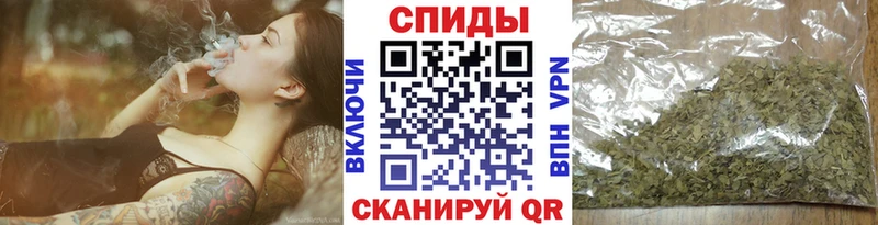 Бутират GHB  Болохово 