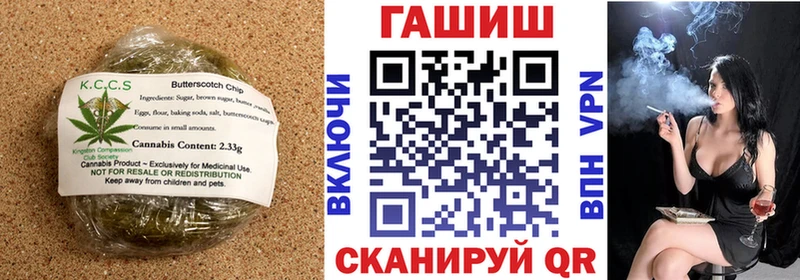 Еда ТГК марихуана  магазин  наркотиков  Болохово 