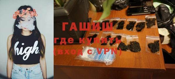 скорость Абаза