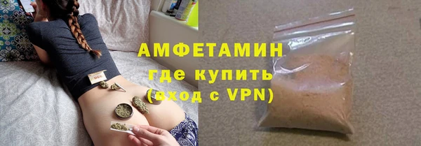 дживик Приозерск