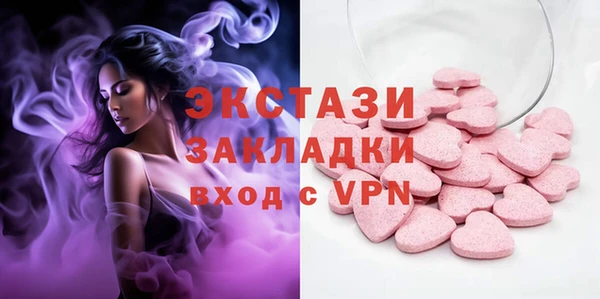 дживик Приозерск