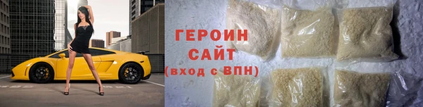 скорость Абаза