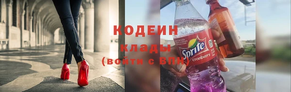 марки lsd Абдулино