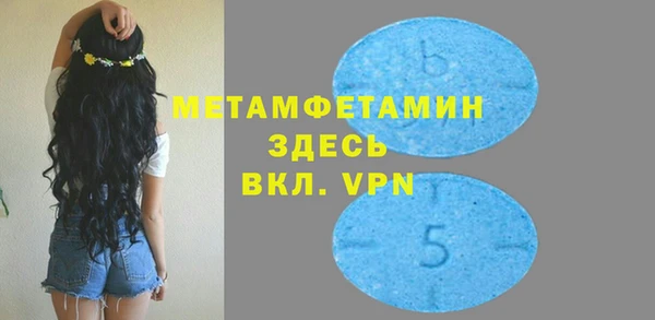 марки lsd Абдулино