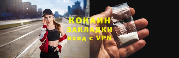 скорость Абаза