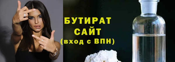 скорость Абаза