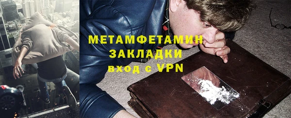 твердый Протвино