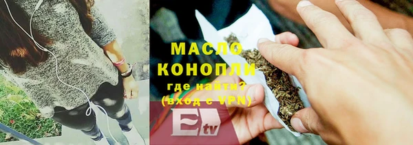 дживик Приозерск