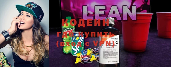 скорость Абаза