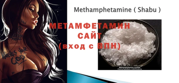 марки lsd Абдулино