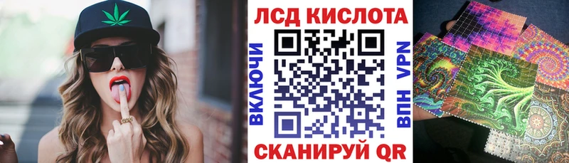 omg как войти  Болохово  Марки N-bome 1500мкг 