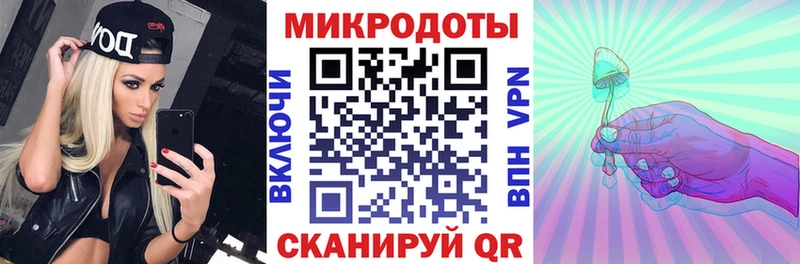 shop какой сайт Болохово Галлюциногенные грибы мицелий kraken