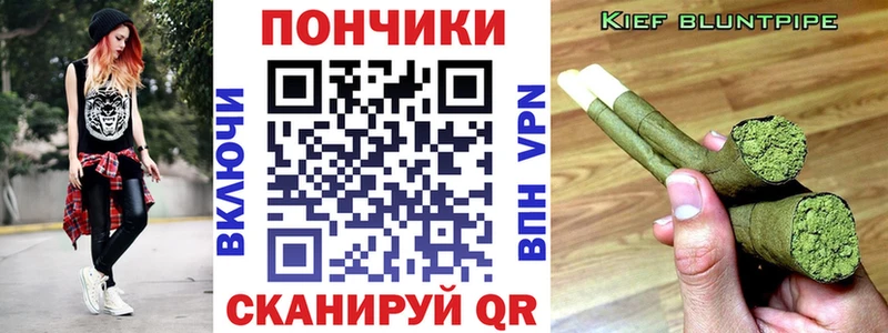 Шишки марихуана Ganja  Болохово 